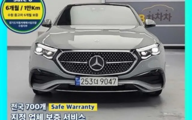 인천자동차중고매매 E-클래스 W214 E300 4MATIC 매물 사진 13 - 2024/01 45,275km